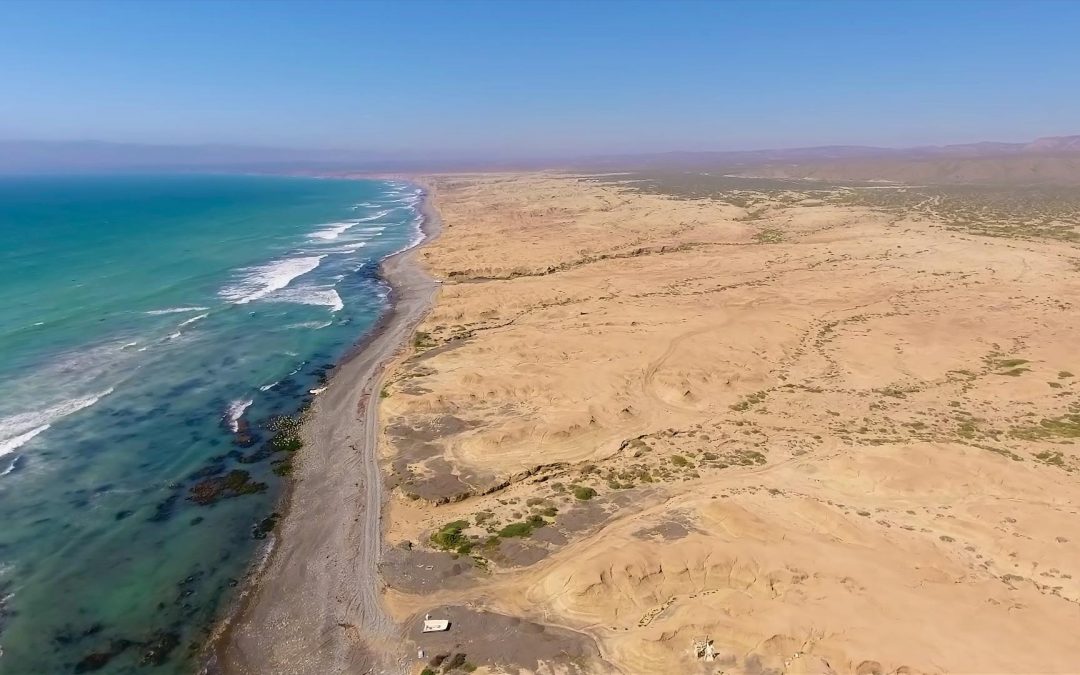 Cielo Mar Reservation Requests